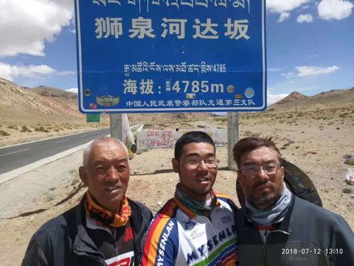 爆料骑行西藏视频大全最新,骑行视频大全带你领略壮美风光  第2张